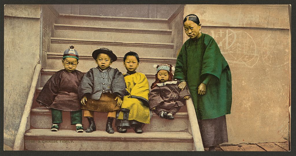 A Chinese family, 1898 (Library of Congress)