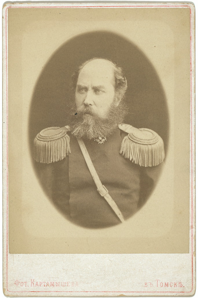 [Aleksandr Yagodkin, half-length portrait, facing slightly left], 1880 (Library of Congress)