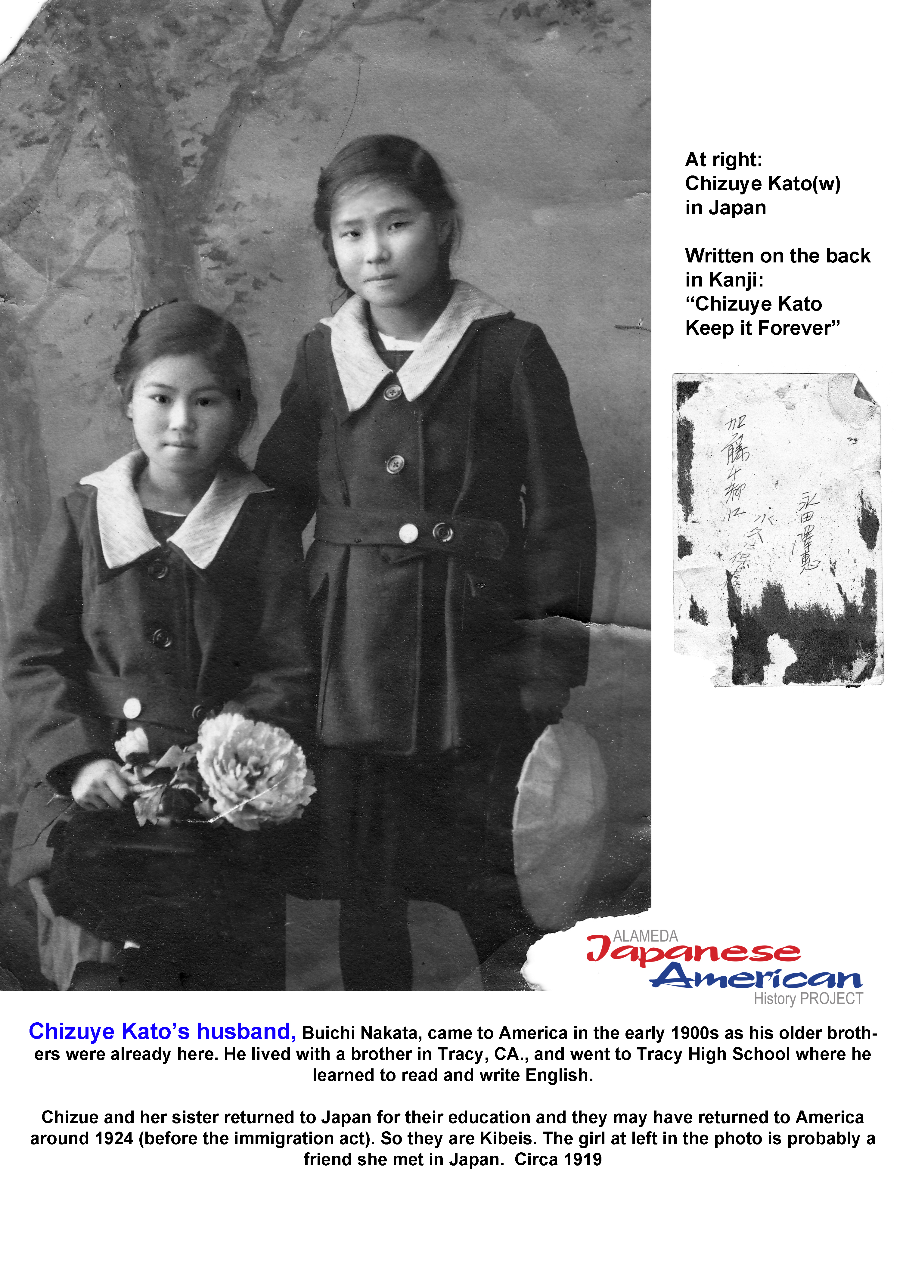 Portrait of two girls, 1919 (Internet Archive)